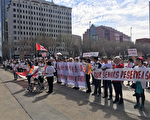 爱城居民抗议在市中心设立毒品注射点
