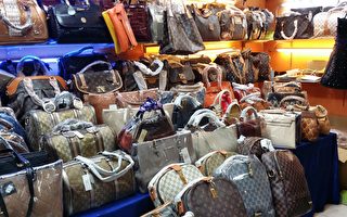 近日，安省的一家商場因為姑息小販賣假LV包被LV公司告上法庭。（Shutterstock）