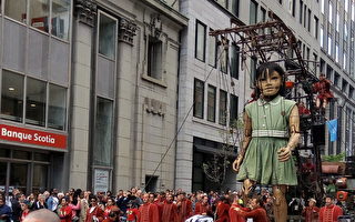 法国巨人木偶光临 同庆蒙特利尔375岁生日