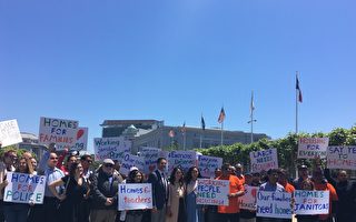 市议员汤凯蒂（Katy Tang）、安世辉（Ahsha Safai）和民众呼吁市议会通过“HOME-SF”议案。（景雅兰/大纪元 ）