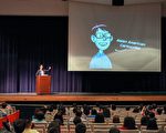 “虎爸和漫画”——华裔漫画家分享成长经历