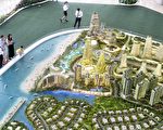 资本管制 令马来西亚中国开发商项目遇挫