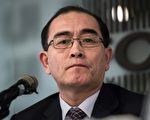 脱北外交官太永浩：发声有助于推翻金家政权