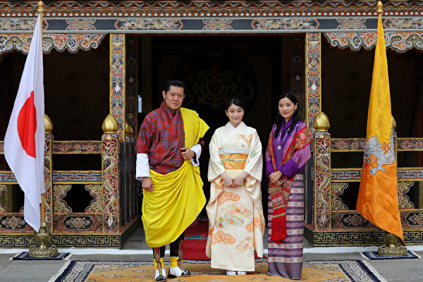 组图：日本真子公主出访不丹 圆儿时梦想