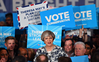 恐袭阴影下英国大选登场 媒体预测四种结果