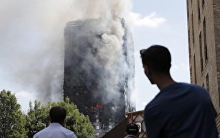 伦敦居民楼大火 建筑材料存疑