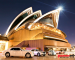 悉尼婚礼彩车——Queen St Car hire