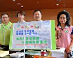 中区空店面仍8成   中市拟松绑法令引资