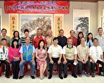 画艺传馨 新北市广福书画推广协会展览
