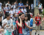挪移上課日 台107年寒假年假連著放