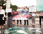 台反亚泥连署破21万 环团周日将上街抗议