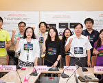 抗議年改不公 台教團：928號召教師請假