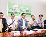 酒駕扣車排除租賃 台交部：須審慎評估