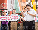 批前瞻草率 台民團籲同民間版併審