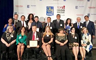 加拿大最傑出移民獎 3華人獲殊榮