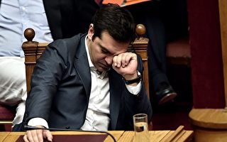 希腊阻止欧盟发声批评中共人权 有效吗？