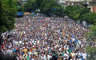 准备委内瑞拉政权更换 美讨论紧急经济援助