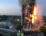 防倫敦大火 愛爾蘭審查全國高層公寓