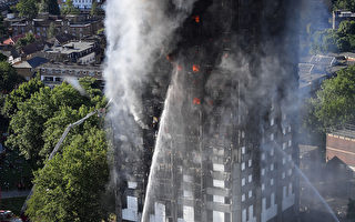 伦敦大火22楼逃生 台湾表姐妹幸运逃过一劫