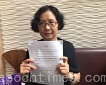 殘疾姐遭虐失蹤 港商赴滬追查遭遇不公