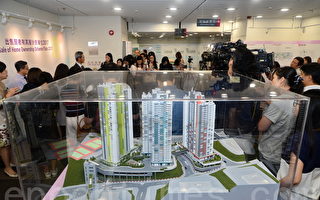 香港新居屋超額認購約五十倍