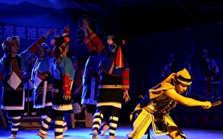 「樂舞」是原住民展現文化特色的重要表演。（阿管處提供）