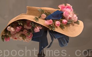 十九世纪女帽展  再现百年流行风尚