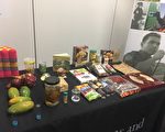 预防带进外来物种 旧金山机场宣传被禁入境物品