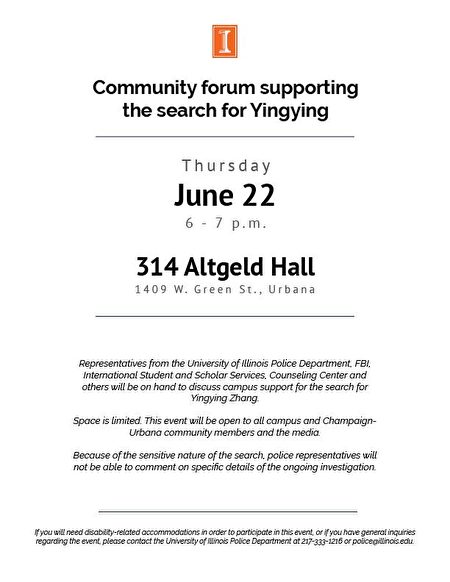 伊州大学香槟分校将在本周四6月22日举行社区会议，介绍校方对寻找章莹颖所提供的支持。 （脸书）
