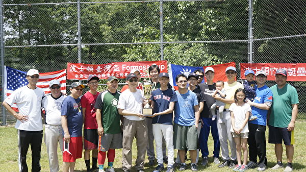 台湾杯垒球赛竹蜻蜓夺冠