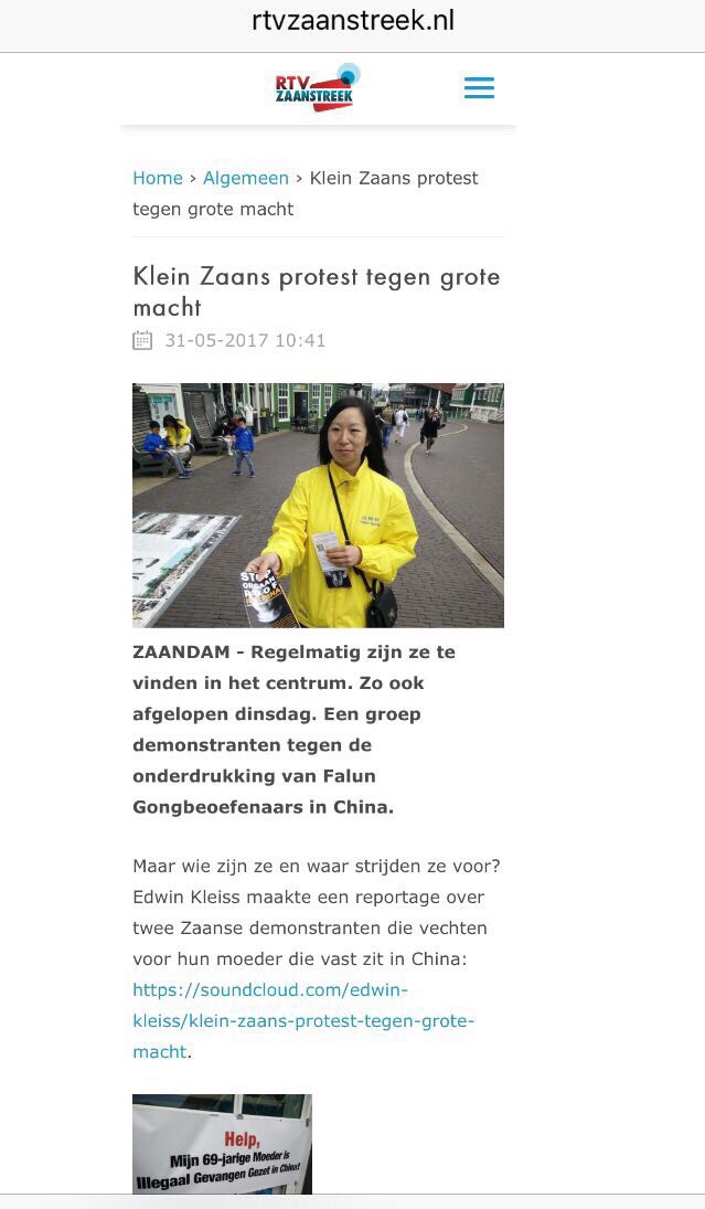 RTV Zaanstreek電台的採訪報導(明慧網)