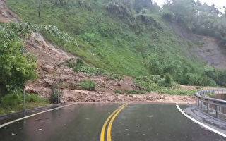 云林草岭公路土石崩塌  149甲线封闭