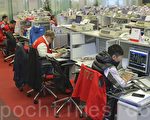 恒指强势26000点高位震荡