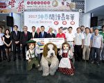 坤泰阅读嘉年华  7月交通大学举办