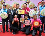 陆团减糕饼遇寒冬  台中业者指港澳可补