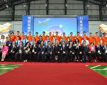 幻象战机来台20周年 新竹空军基地举办庆祝活动