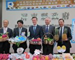 首開啟全國農漁畜保險 屏縣瑞士再保公司簽訂合作備忘錄
