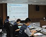 因應豪雨災情 苗縣水災應變中心二級開設