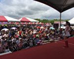 「大手拉小手」 親子公益園遊會登場