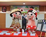 苗栗宣示減塑 落實資源回收