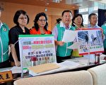 2018县市长大选在即   台中万户社宅待兑现