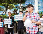 18所大学生师比超标 台教团吁降学费