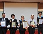 亚太学院林宗新 国际发明展夺金
