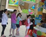 “童玩护照”预售倒数中 你还没来办护照吗？