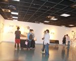 2017兰阳建筑设计及休闲环境规划交流展-‘砌图’