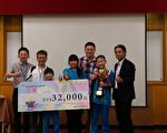 推展资讯教育有成 鲤鱼国小获创意科学大赏冠军