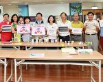 宜市推“儿童暑期夏知研习营”