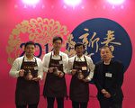 日月潭红茶咖啡 受邀前进国宴