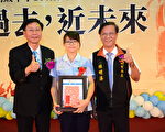 克服逆境奮發向上 林明臻獲頒林明溱縣長獎
