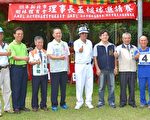 理事長盃鎚球邀請賽 25個單位參與競賽